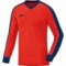 MAILLOT DE GARDIEN STRIKER ENFANT