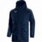 Veste coach Active Enfant